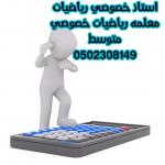 أ£أڈأ‘أ“أ­أ¤ أژأ•أ¦أ•أ­ أ¦أ£أڑأ،أ£أ‡أٹ أژأ•أ¦أ•أ­ أںأ، أ‡أ،أ£أ‘أ‡أچأ، أ¦أ£أٹأ‡أˆأڑأ¥ 0502308149