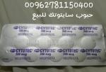     00962781150400    
