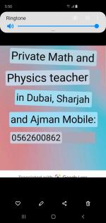 مدرس رياضيات دبي الشارقه عجمان 0562600862
