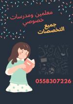  أ£أڈأ‘أ“أ­أ¤ أ¦أ£أڈأ‘أ“أ‡أٹ أژأ•أ¦أ•أ­ أŒأ£أ­أڑ أ‡أ،أٹأژأ•أ•أ‡أٹ