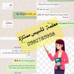     0592785958   
