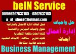  أںأٹأ‡أˆأ‰ أˆأچأ¦أ‹ أŒأ‡أ£أڑأ­أ‰ أ‡أڈأ‡أ‘أ‰ أ‡أڑأ£أ‡أ، أ¦أ‡أˆأچأ‡أ‹ أ£أ‡أŒأ“أٹأ­أ‘ 