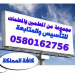 أ£أڑأ،أ£أ­أ¤ أ¦أ£أڑأ،أ£أ‡أٹ أژأ•أ¦أ•أ­ أ،أ،أٹأƒأ“أ­أ“ أ¦أ‡أ،أ£أٹأ‡أˆأڑأ‰ أ‌أ­ أ‡أ،أ‘أ­أ‡أ– أ¦أŒأڈأ‰ أ¦أ‡أ،أ£أڈأ­أ¤أ‰ أ¦أ‡أ،أڈأ£أ‡أ£ 0590293035