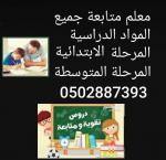  أ£أڑأ،أ£ أ£أٹأ‡أˆأڑأ‰ أŒأ£أ­أڑ أ‡أ،أ£أ¦أ‡أڈ أ‡أ،أڈأ‘أ‡أ“أ­أ‰ أ‡أ،أ£أ‘أچأ،أ‰ أ‡أ،أ‡أˆأٹأڈأ‡أ†أ­أ‰ أ¦أ‡أ،أ£أٹأ¦أ“أکأ‰ 