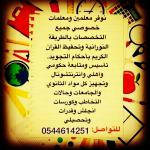  أ¤أ¦أ‌أ‘ أ£أڈأ‘أ“أ­أ¤ أ¦أ£أڈأ‘أ“أ‡أٹ أژأ•أ¦أ•أ­ أ‌أ­ أŒأ£أ­أڑ أ‡أ،أ£أ¦أ‡أڈ 