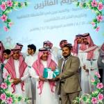 مدرس خصوصي لغة عربية ( دكتوراه) 0592190952 لتأسيس الصفوف الأولية ومتابعة المرحلة الأبتدائية بشمال الرياض 