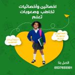       0537655501 |     