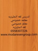  أ£أڈأ‘أ“أ­أ¤ أژأ•أ¦أ• أ¦أ£أڑأ،أ£أ‡أٹ أژأ•أ¦أ•أ­ أŒأ£أ­أڑ أ‡أ،أ£أ‘أ‡أچأ،