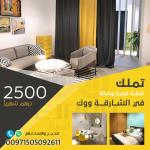  أٹأ£أ،أں أڑأ‍أ‡أ‘ أ‌أ­ أ£أ”أ‘أ¦أڑ أ‡أ،أ£أ£أ”أ¬ أˆأ‡أ،أ”أ‡أ‘أ‍أ‰ 
