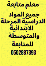  أ£أڑأ،أ£ أ£أٹأ‡أˆأڑأ‰ أŒأ£أ­أڑ أ‡أ،أ£أ¦أ‡أڈ أ‡أ،أڈأ‘أ‡أ“أ­أ‰ أ‡أ،أ£أ‘أچأ،أ‰ أ‡أ،أ‡أˆأٹأڈأ‡أ†أ­أ‰ أ¦أ‡أ،أ£أٹأ¦أ“أکأ‰ أ¦أٹأچأ‌أ­أ™ أ‍أ‘أ‚أ¤ أںأ‘أ­أ£    