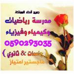  أ£أڈأ‘أ“ أژأ•أ¦أ•أ­ أ‘أ­أ‡أ–أ­أ‡أٹ أ¦أ‍أڈأ‘أ‡أٹ أںأ£أ­ أ¦أ،أ‌أ™أ­ أ¦أٹأچأ•أ­أ،أ­ أˆأ‡أ،أ‘أ­أ‡أ– 0580162756